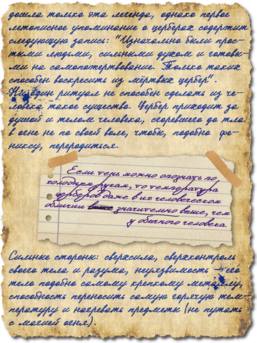 https://upforme.ru/uploads/001c/00/4d/5/t416612.png