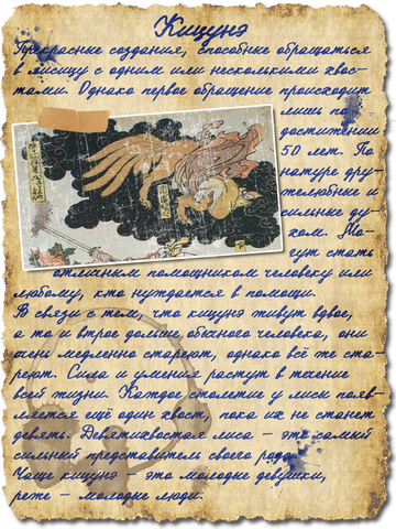 https://upforme.ru/uploads/001c/00/4d/5/t616767.png