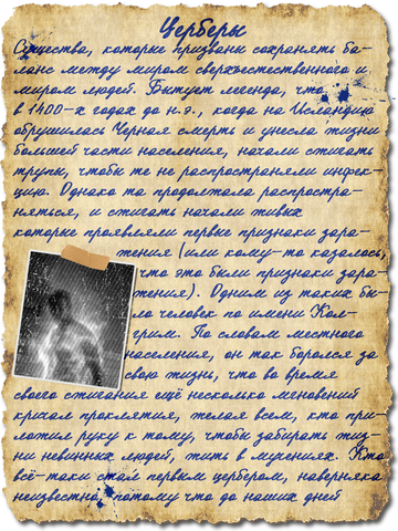 https://upforme.ru/uploads/001c/00/4d/5/t813743.png