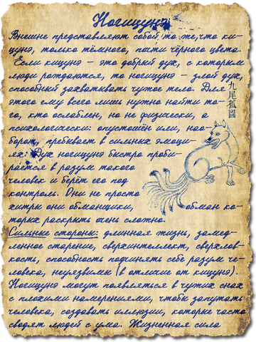 https://upforme.ru/uploads/001c/00/4d/5/t907208.png