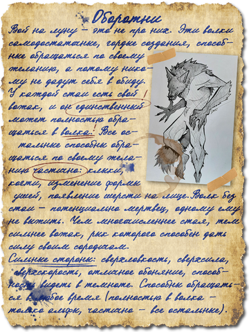 https://upforme.ru/uploads/001c/00/4d/5/t909493.png