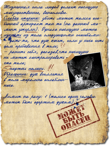 https://upforme.ru/uploads/001c/00/4d/5/t950874.png