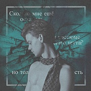 https://upforme.ru/uploads/001c/00/4d/67/433856.jpg