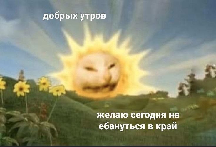 https://upforme.ru/uploads/001c/01/01/2/223297.jpg