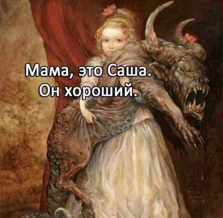 https://upforme.ru/uploads/001c/01/01/2/414094.jpg