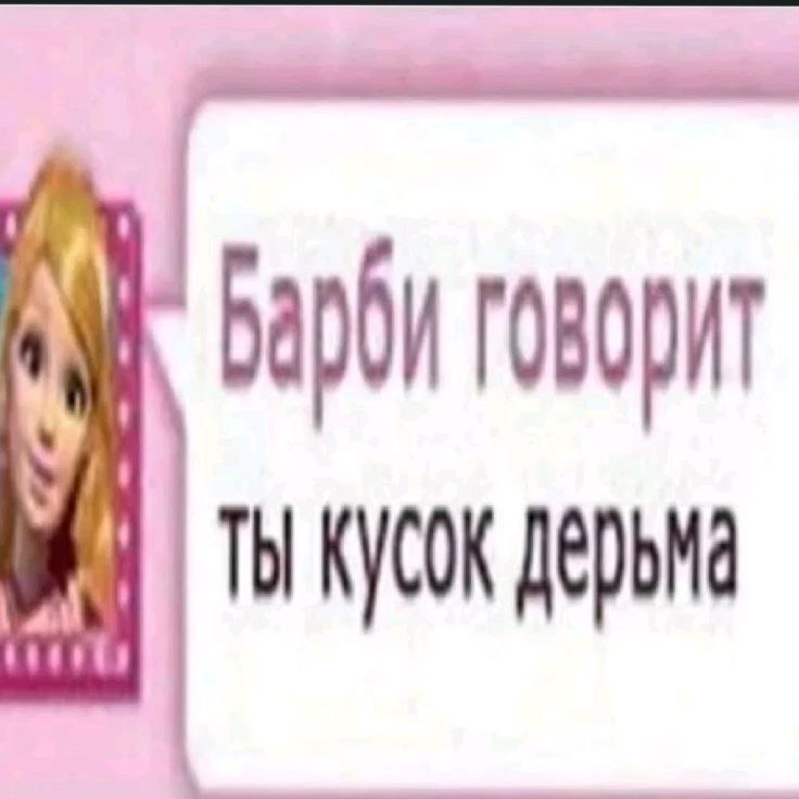 https://upforme.ru/uploads/001c/01/01/2/621633.jpg
