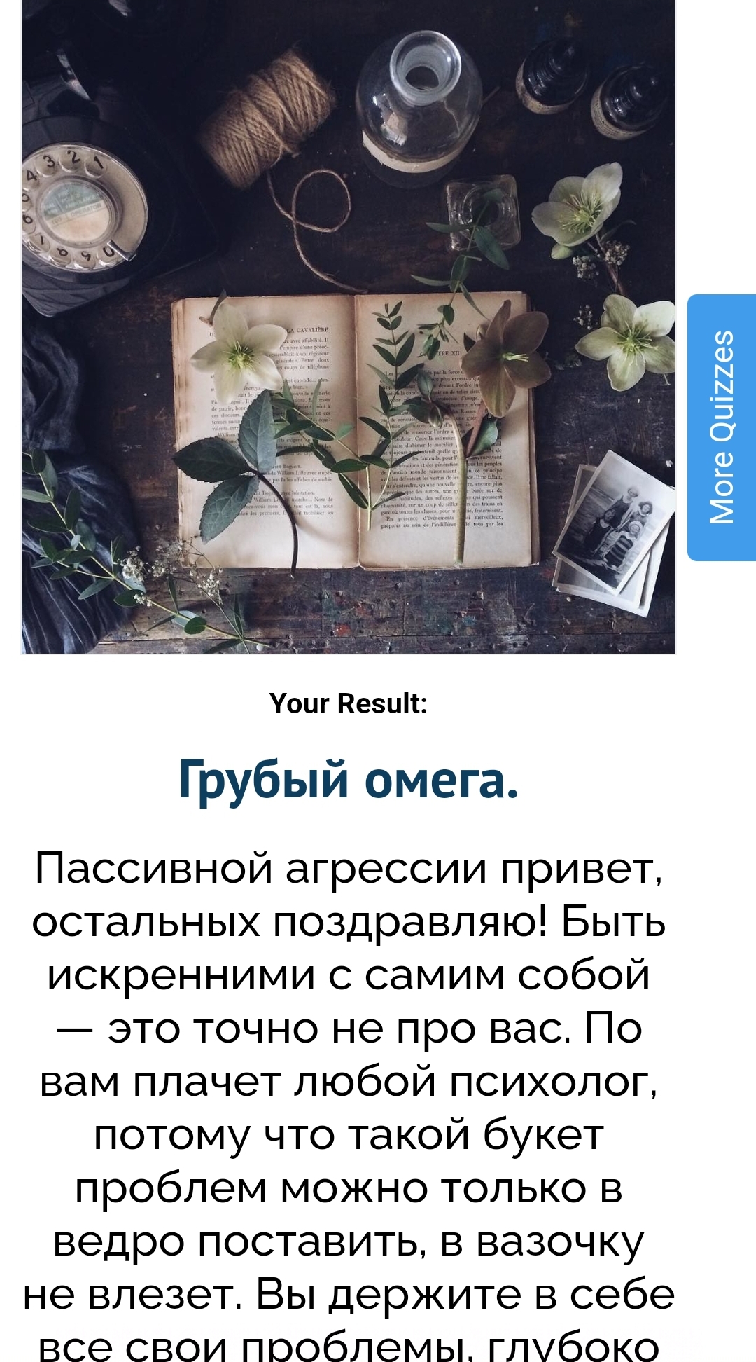 https://upforme.ru/uploads/001c/01/81/10/428924.jpg