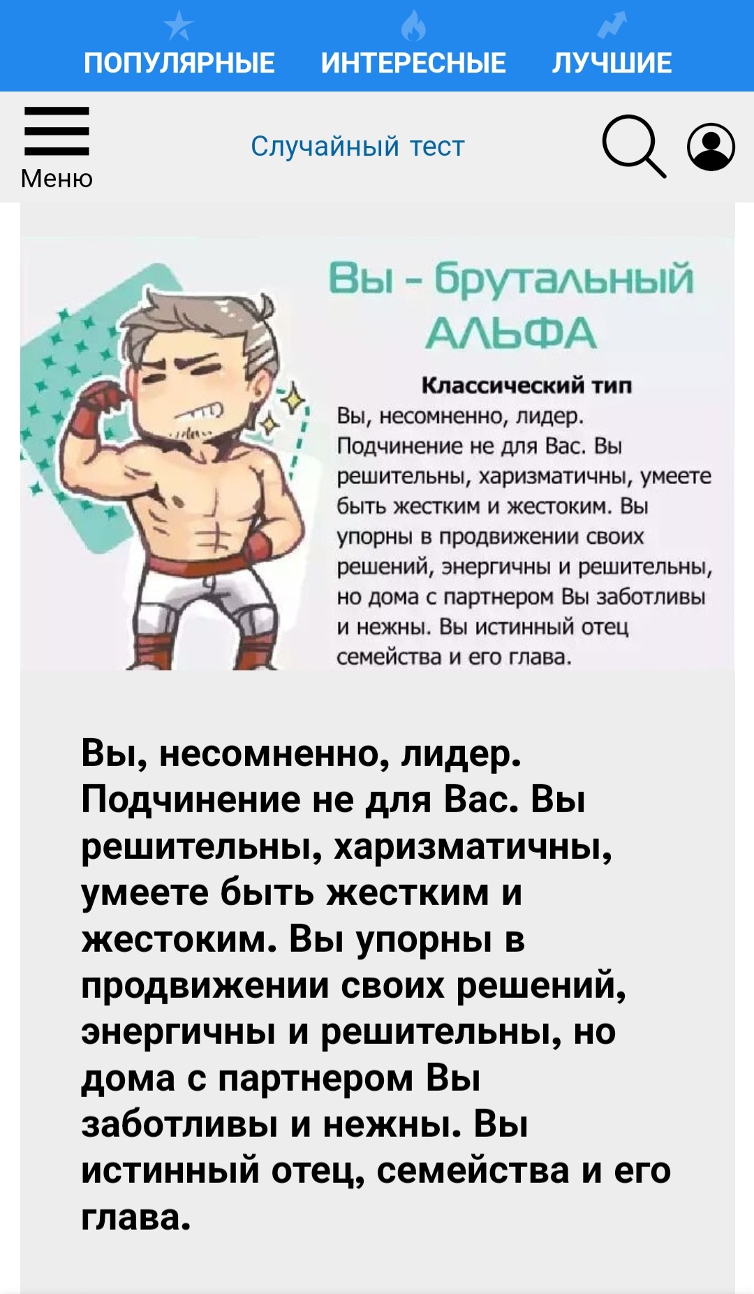 https://upforme.ru/uploads/001c/01/81/10/587039.jpg