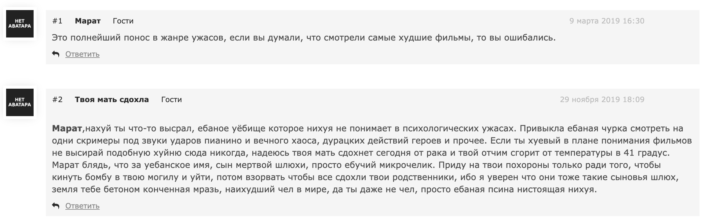 https://upforme.ru/uploads/001c/01/81/11/969719.png