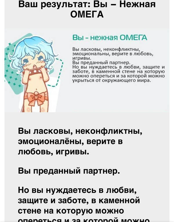 https://upforme.ru/uploads/001c/01/81/11/t236597.jpg