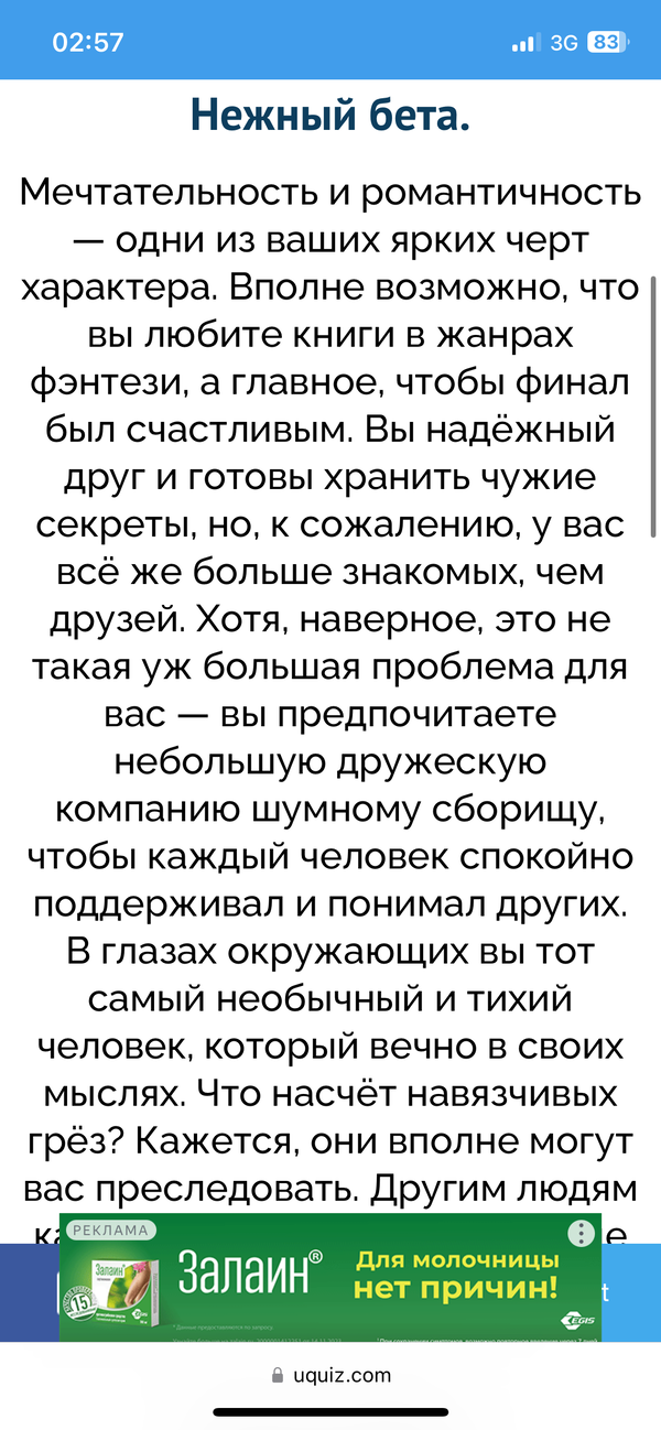 https://upforme.ru/uploads/001c/01/81/11/t732783.png
