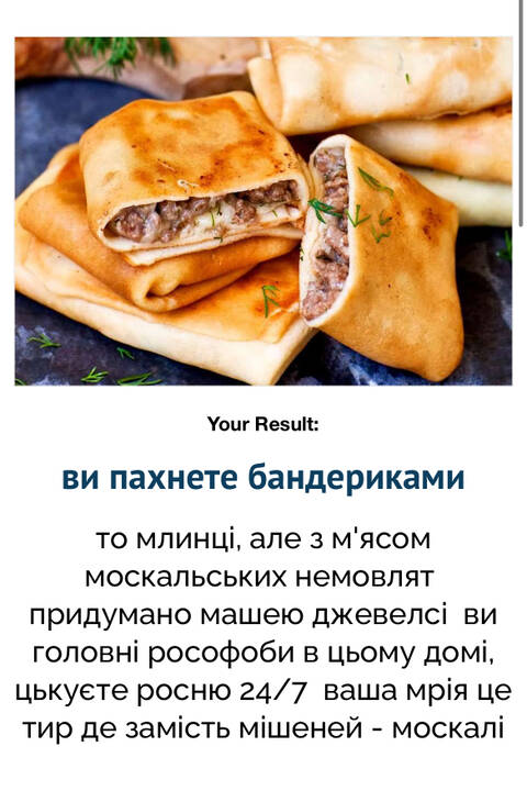 https://upforme.ru/uploads/001c/01/81/11/t79024.jpg