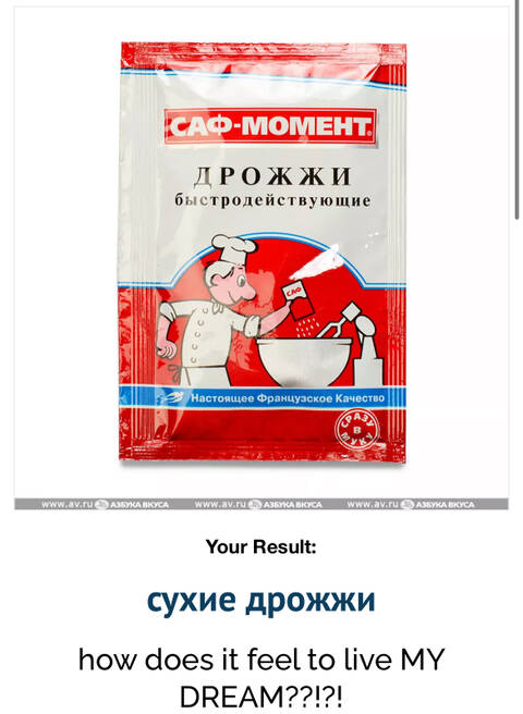 https://upforme.ru/uploads/001c/01/81/11/t803699.jpg