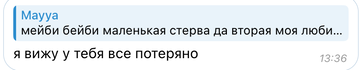 https://upforme.ru/uploads/001c/01/81/11/t888373.png