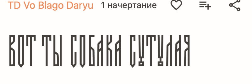 https://upforme.ru/uploads/001c/01/81/5/990931.jpg