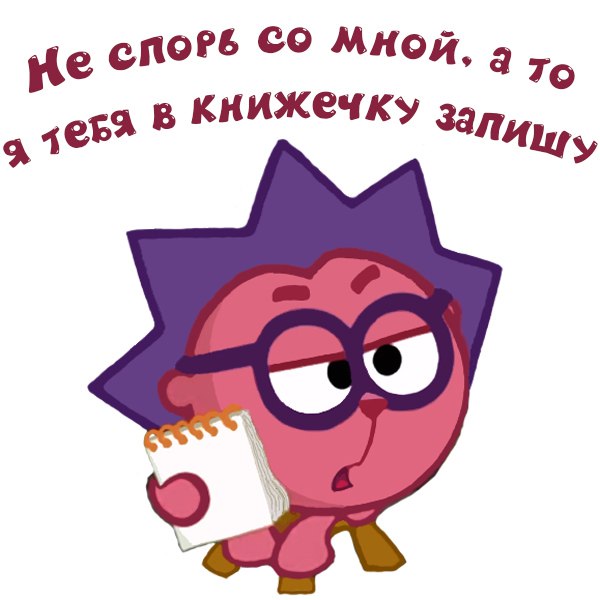 https://upforme.ru/uploads/001c/01/81/9/t904821.jpg