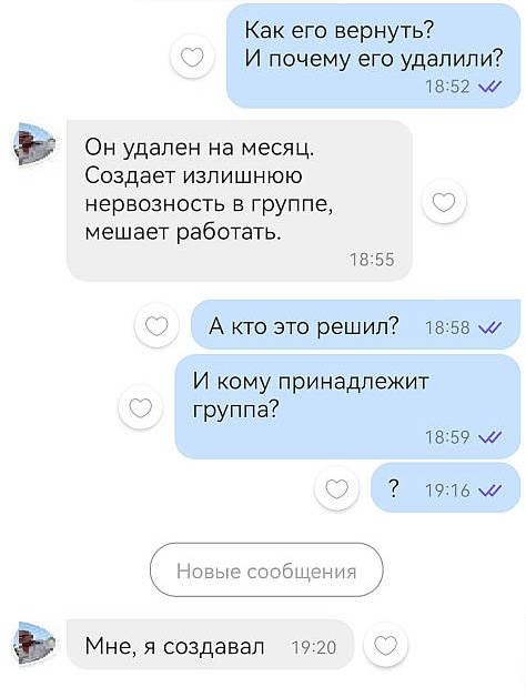 https://upforme.ru/uploads/001c/03/b7/2/134010.jpg