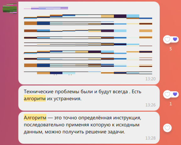 https://upforme.ru/uploads/001c/03/b7/2/181031.png