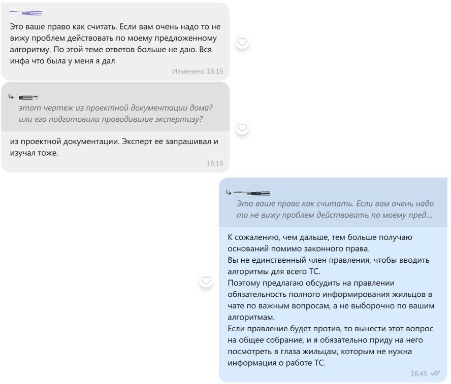 https://upforme.ru/uploads/001c/03/b7/2/277606.jpg