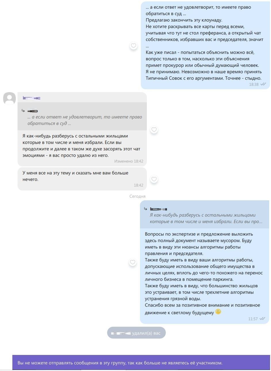 https://upforme.ru/uploads/001c/03/b7/2/316793.jpg