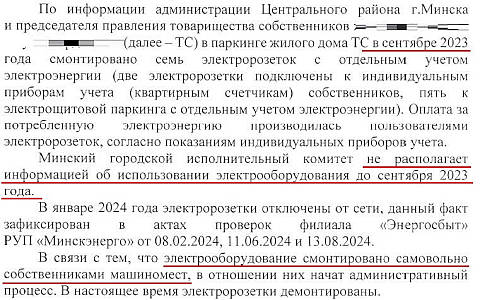 https://upforme.ru/uploads/001c/03/b7/2/357694.jpg