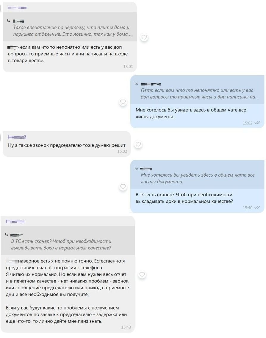 https://upforme.ru/uploads/001c/03/b7/2/413994.jpg