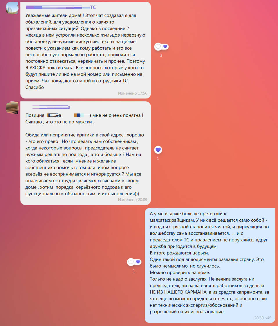 https://upforme.ru/uploads/001c/03/b7/2/43726.jpg