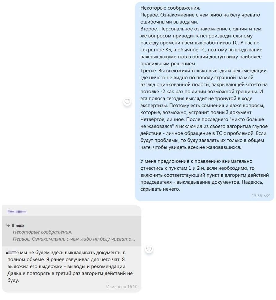 https://upforme.ru/uploads/001c/03/b7/2/508007.jpg