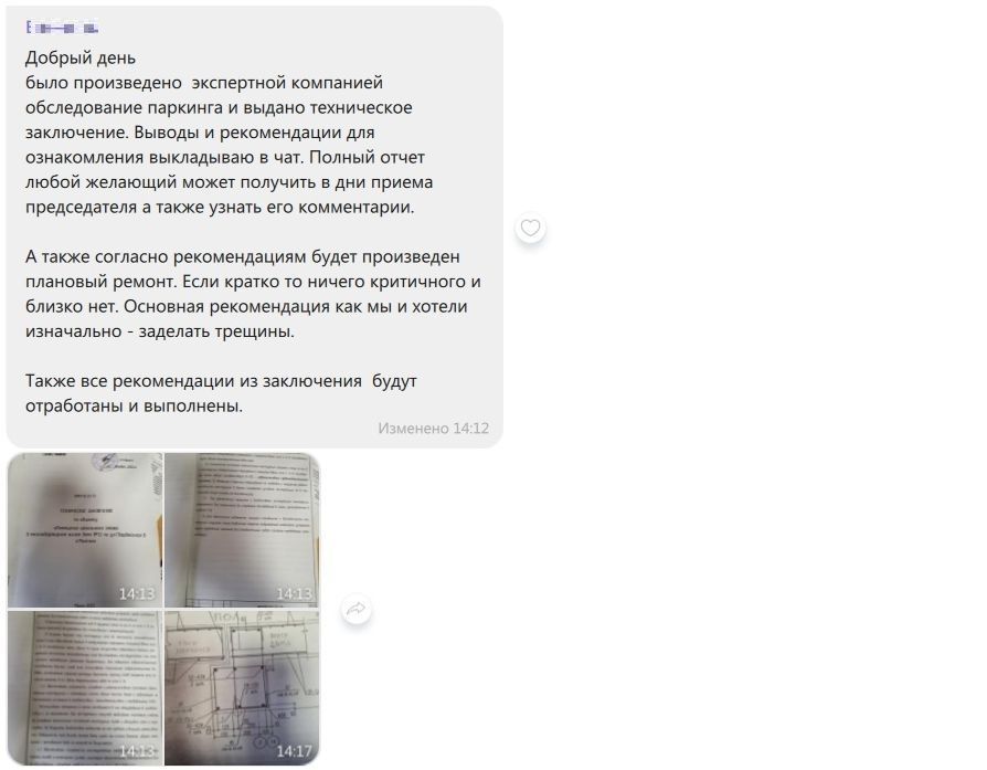 https://upforme.ru/uploads/001c/03/b7/2/542459.jpg