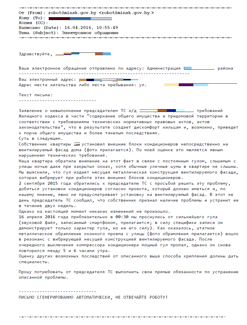 https://upforme.ru/uploads/001c/03/b7/2/777067.png