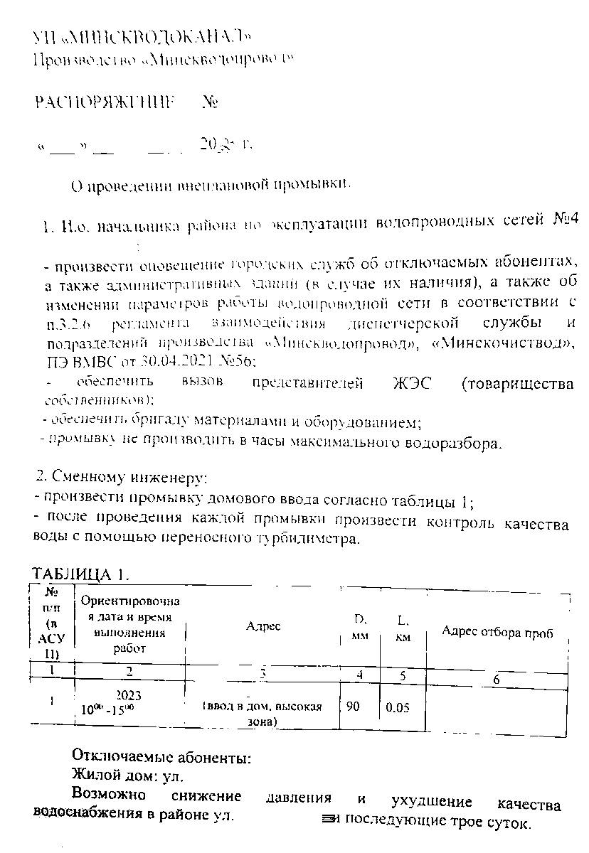 https://upforme.ru/uploads/001c/03/b7/2/822253.jpg