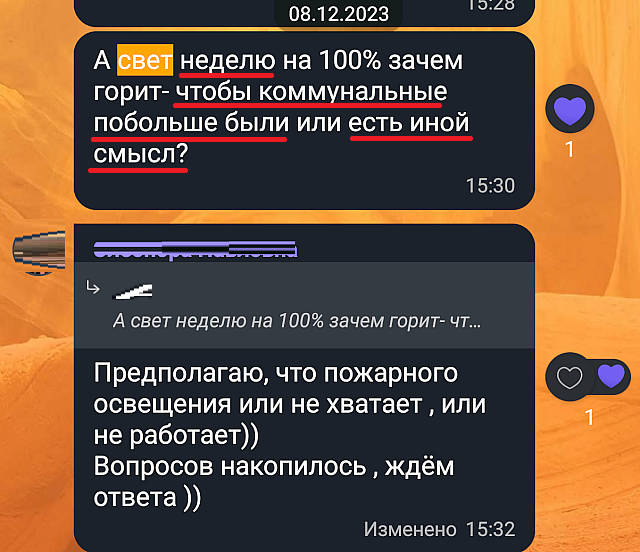 https://upforme.ru/uploads/001c/03/b7/2/903047.jpg