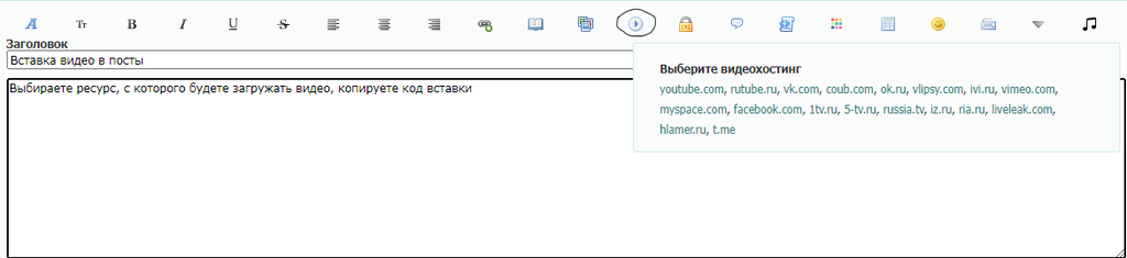 https://upforme.ru/uploads/001c/03/bc/2/925795.png