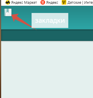 https://upforme.ru/uploads/001c/03/bc/2/t636276.png