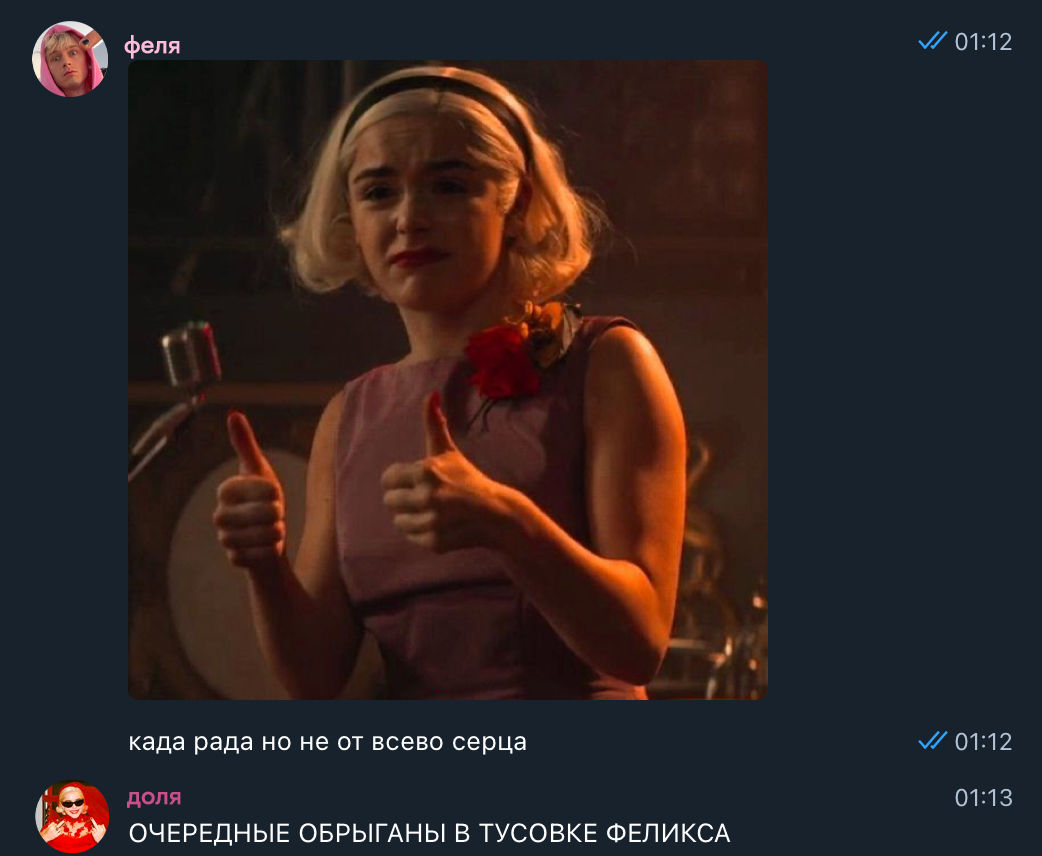 https://upforme.ru/uploads/001c/03/d1/167/244832.png