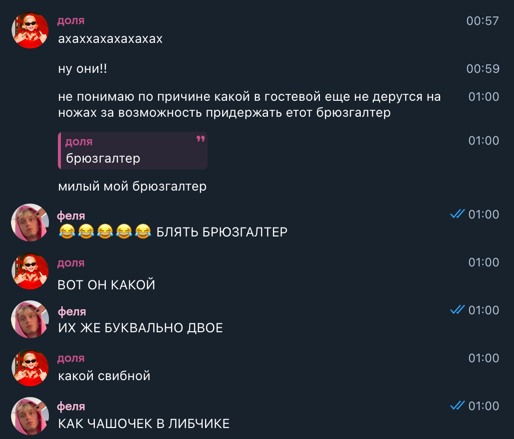 https://upforme.ru/uploads/001c/03/d1/167/982734.png