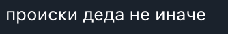 https://upforme.ru/uploads/001c/03/d1/175/750329.png