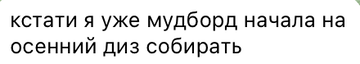 https://upforme.ru/uploads/001c/03/d1/175/t437670.png