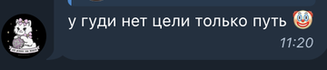 https://upforme.ru/uploads/001c/03/d1/175/t965648.png
