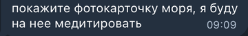 https://upforme.ru/uploads/001c/03/d1/2/t492605.png