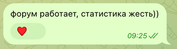 https://upforme.ru/uploads/001c/03/d1/5/t516442.png