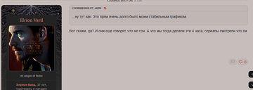 https://upforme.ru/uploads/001c/03/d9/131/t413241.png