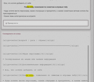 https://upforme.ru/uploads/001c/03/d9/147/t608217.png