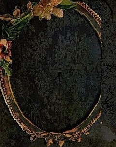 хедие хедие