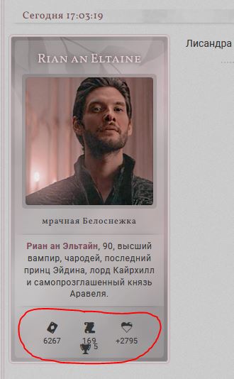 https://upforme.ru/uploads/001c/03/d9/180/219553.jpg