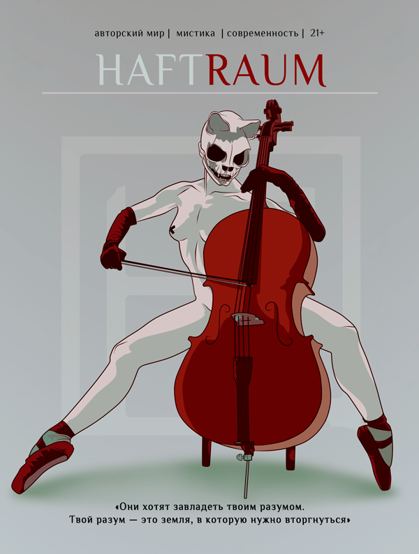 https://upforme.ru/uploads/001c/03/d9/26/364359.png