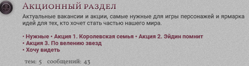https://upforme.ru/uploads/001c/03/d9/28/t58727.png