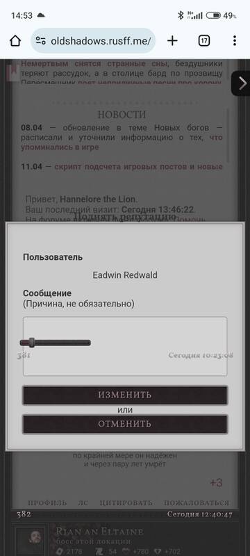 https://upforme.ru/uploads/001c/03/d9/31/t656252.jpg