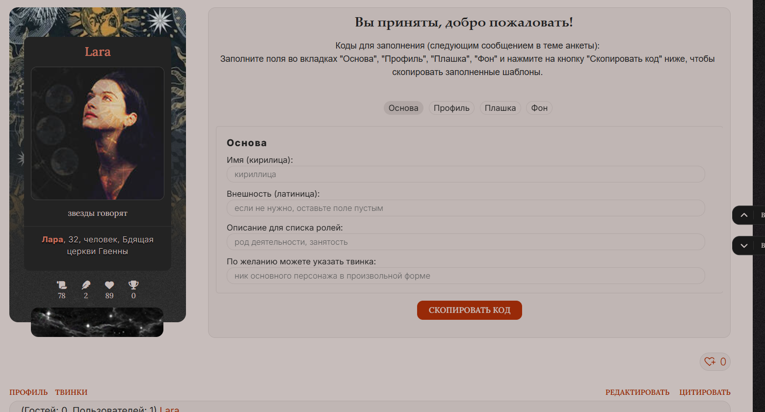 https://upforme.ru/uploads/001c/03/d9/312/63278.png