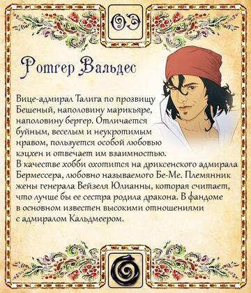 https://upforme.ru/uploads/001c/03/d9/313/t196064.jpg